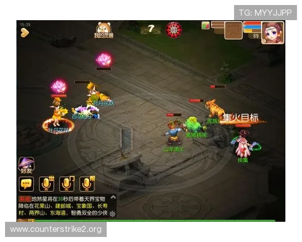 十大真人游戏平台推荐及玩法解析助你快速选择最佳平台