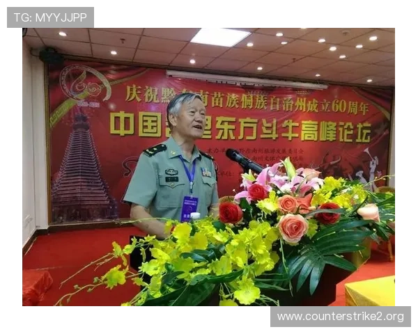 开元体育：引领未来体育产业创新与发展，打造全新体育生态平台