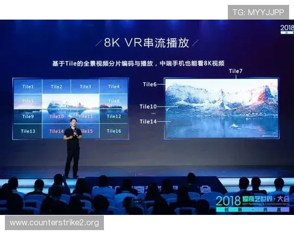 必赢亚洲引领全球博彩行业创新发展 打造智能娱乐新生态