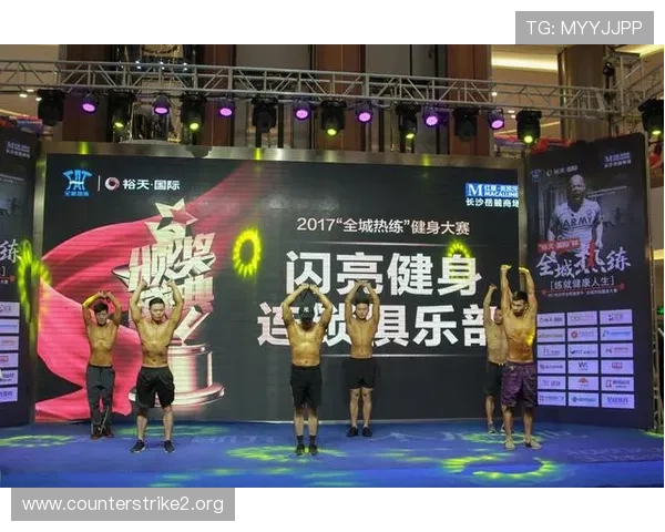 比特体育引领数字体育新风潮 打造全新在线竞技娱乐体验