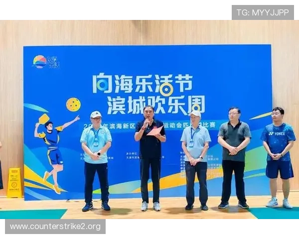 海岛体育引领蓝色活力打造全民参与共享的滨海运动新地标与赛事中心