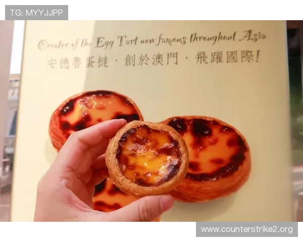 澳门太阳城赌场周边娱乐休闲美食一站式全攻略指南