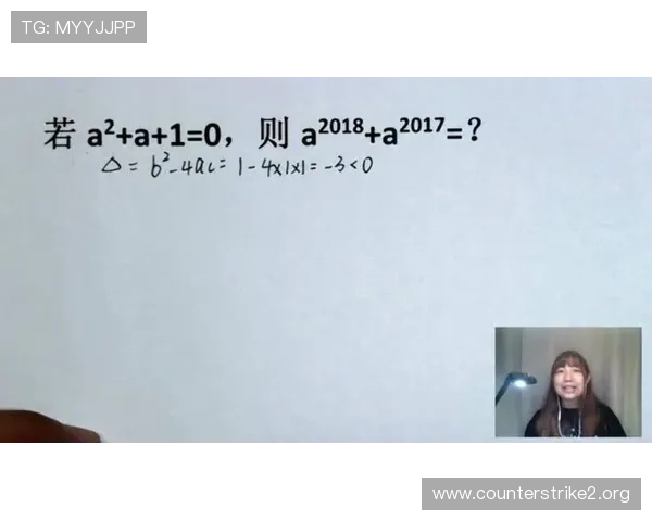 9999体育全新赛事攻略解析助你掌握最新比赛动态与精彩瞬间