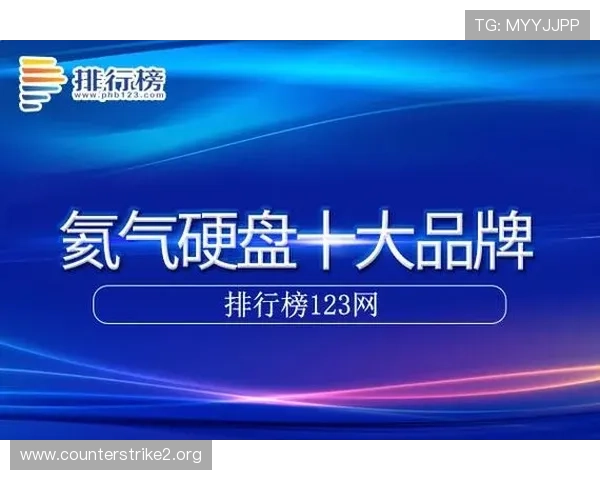 E世博esball最新动态全面解析与玩法技巧全攻略