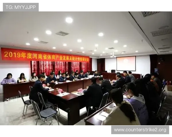 八戒体育全面解析体育产业发展趋势与创新实践探索 八戒体育全面解析体育产业发展趋势与创新实践探索