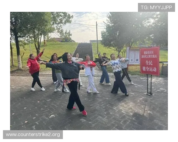 白金体育引领全民健身新时代打造健康生活新方式