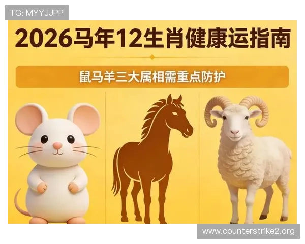 2026热门六合彩app下载推荐安全稳定平台精选指南