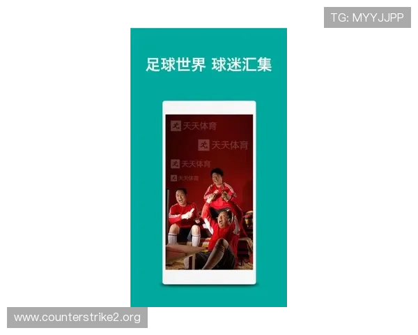 三亿体育全面解析国内外热门赛事动态与专业数据分析指南 三亿体育全面解析国内外热门赛事动态与专业数据分析指南