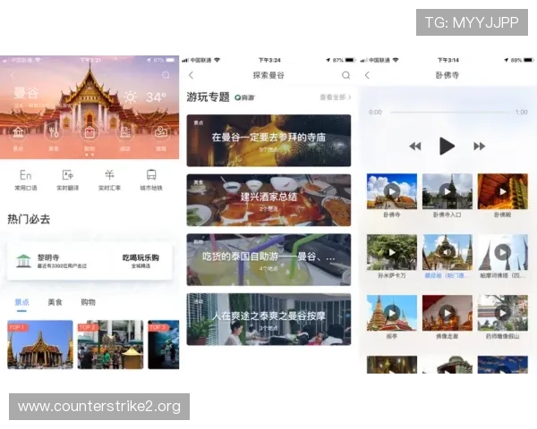 探索Leo娱乐城最新玩法体验与精彩活动全攻略指南 探索Leo娱乐城最新玩法体验与精彩活动全攻略指南