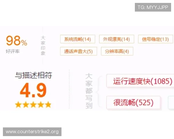 投注平台推荐2026年度热门稳定高口碑安全可靠优选指南与最新排行
