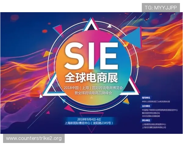 瑞丰国际引领跨境产业协同发展打造全球资源互联新格局战略蓝图 瑞丰国际引领跨境产业协同发展打造全球资源互联新格局战略蓝图
