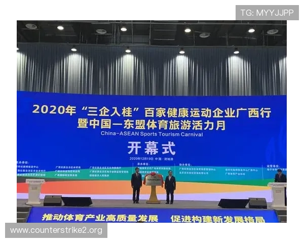 AOA体育全面解析最新赛事动态与运动健康全方位指南 AOA体育全面解析最新赛事动态与运动健康全方位指南