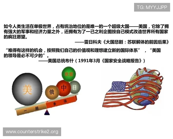 以7T国际为核心解析其全球化发展战略与未来商业布局趋势深度观察 以7T国际为核心解析其全球化发展战略与未来商业布局趋势深度观察