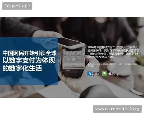 以E游戏为核心的数字娱乐新时代探索与未来发展趋势解析全景观察报告